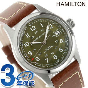 �n�~���g�� �J�[�L �t�B�[���h �I�[�g 38mm �������� �r���v �u�����h �����Y HAMILTON KHAKI FIELD H70455560 �A�i���O �O���[�� �u���E�� ������� �h�� �v���[���g �j�� ���p�I