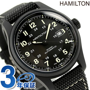 �n�~���g�� �J�[�L �t�B�[���h �`�^�� �`�^�j�E�� �r���v HAMILTON H70575733 ���v