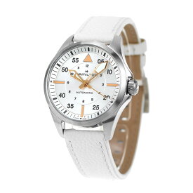 ハミルトン カーキ アビエーション カーキ パイロット オートマティック 36mm 自動巻き 腕時計 ブランド メンズ HAMILTON H76215850 アナログ シルバー ホワイト 白 スイス製 父の日 プレゼント 実用的