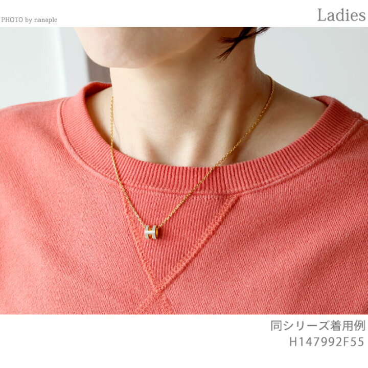HERMES ミニポップh マロングラッセ ネックレス エルメス ネックレス 