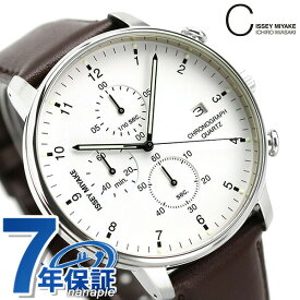 イッセイミヤケ 時計 クロノグラフ C シィ メンズ レディース 腕時計 ブランド NYAD009 ISSEY MIYAKE ホワイト×ブラウン ギフト 父の日 プレゼント 実用的