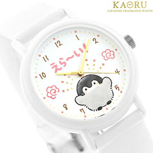 _+9{^ JI REy×KAORU ver -`I- oj̍ NH[c dr rv uh fB[X KAORU KAORU013W3 AiO zCg  {  h 