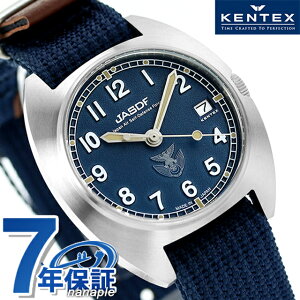 PebNX JSDF NVbNX^_[h R NI[c rv uh Y Kentex S798M-02 AiO u[ {