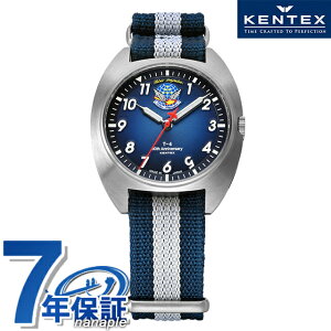 PebNX Blue ImpulseNVbNX^_[h T-4 30NLOf NH[c dr rv uh Y ʌ Kentex S798M-06 AiO u[ Vo[ {  h v[