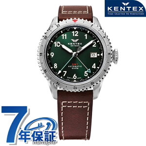 _Si10{+5{3Ԃ^ PebNX XJC}GMT  rv uh Y Kentex S809M-04 O[ uE {  h v[g j pI