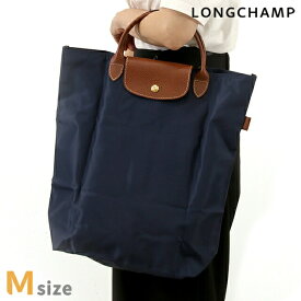 ＼さらに最大+9倍★11日01時迄／ ロンシャン トートバッグ レディース ブランド LONGCHAMP プリアージュ オリジナル M ショッピングバッグ 再生ポリアミドキャンバス（内側にコーティング） 折り畳み 軽量 L10168089P68 マリン バッグ