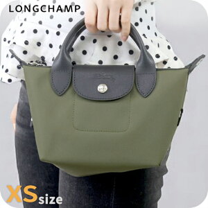 �����V���� �V�����_�[�o�b�O ���f�B�[�X �u�����h LONGCHAMP �v���A�[�W�� �G�i�W�[ XS �g�b�v�n���h���o�b�O �n���h�o�b�O 2WAY L1500HSR892 �J�[�L �o�b�O �΂߂��� ���� ������� �v���[���g ��