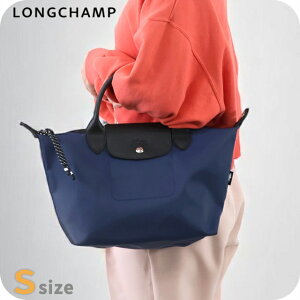 �����V���� �V�����_�[�o�b�O ���f�B�[�X �u�����h LONGCHAMP �v���A�[�W�� �G�i�W�[ S �g�b�v�n���h���o�b�O �n���h�o�b�O 2WAY L1512HSR006 �l�C�r�[ �o�b�O �΂߂��� ���� ������� �v���[���g ��