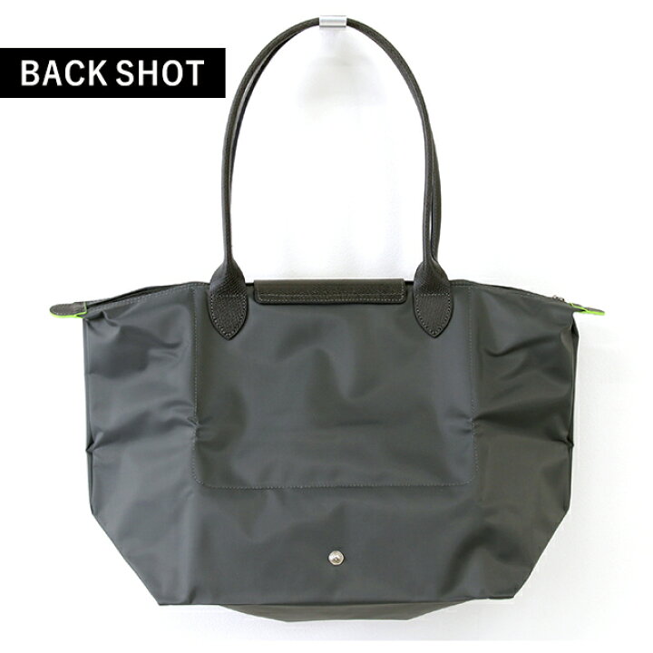 楽天市場】ロンシャン トートバッグ レディース ブランド LONGCHAMP  