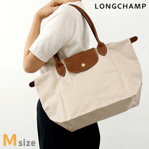 �����V���� �g�[�g�o�b�O ���f�B�[�X �u�����h LONGCHAMP �v���A�[�W�� �I���W�i�� M �V�����_�[�o�b�O �|���A�~�h�L�����o�X�i�����ɃR�[�e�B���O�j �܂��� �y�� L2605089P71 �p�s�G �o�b�O