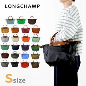 V g[gobO fB[X uh LONGCHAMP vA[W S gbvnhobO nhobO ܂ y obO Iׂ郂f