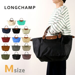 �����V���� �g�[�g�o�b�O ���f�B�[�X �u�����h LONGCHAMP �v���A�[�W�� M �V�����_�[�o�b�O �n���h�o�b�O �܂��� �y�� �o�b�O �I�ׂ郂�f��