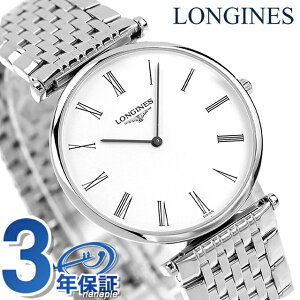�����W�� �O�����N���V�b�N �N�I�[�c �r���v �u�����h �����Y LONGINES L4.709.4.21.6 �A�i���O �z���C�g �� �X�C�X�� ������� �h�� �v���[���g �j�� ���p�I