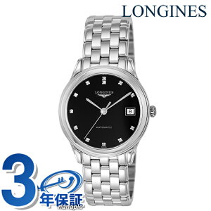 �����W�� �t���b�O�V�b�v �������� �r���v �u�����h �����Y LONGINES L4.774.4.57.6 �A�i���O �u���b�N �� �X�C�X�� ������� �h�� �v���[���g �j�� ���p�I