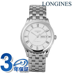 �����W�� �t���b�O�V�b�v �������� �r���v �u�����h �����Y LONGINES L4.899.4.21.6 �A�i���O �z���C�g �� �X�C�X�� ������� �h�� �v���[���g �j�� ���p�I