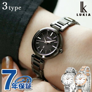 yVbp[tz ZCR[ LA ACRNV ~j\[[ \[[ rv fB[X SEIKO LUKIA { Iׂ郂f SSVR141 SSVR140 SSVR139 uh  h y ؚ 킢 