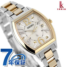 セイコー ルキア Standard Collection 電波ソーラー 腕時計 ブランド レディース SEIKO LUKIA SSVW216 アナログ ゴールド 日本製 記念品 プレゼント ギフト
