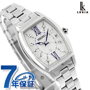 【ショッパー付】セイコー ルキア Grow 2025 Holiday Season Limited Edition2025 電波ソーラー 腕時計 ブランド レディース 数量限定 ラボグロウンダイヤモンド SEIKO LUKIA SSVW239 シルバー 日本製 おしゃれ