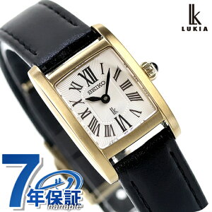 �y�|�[�`�t�z �Z�C�R�[ ���L�A Grow �N�H�[�c �d�r�� �r���v �u�����h ���f�B�[�X SEIKO LUKIA HEG003J �A�i���O �V���o�[ �u���b�N �� ���{�� ������� �h�� �y�� �ؚ� ���킢�� �v���[���g ���� ��