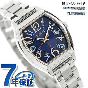 �y�X�}�z�X�g���b�v�t�z �Z�C�R�[ ���L�A Happy Collection Made With Liberty Fabric Limited Edition �d�g�\�[���[ �r���v �u�����h ���f�B�[�X �`�^�� ���ʌ��� �ւ��x���g SEIKO LUKIA SSQW103 �A�i���O ������