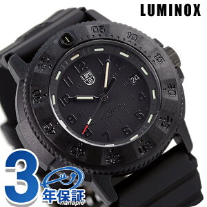 ���~�m�b�N�X �l�C�r�[�V�[���Y 3000 �G�{ 43mm �����Y �r���v 3001.EVO.BO LUMINOX �I�[���u���b�N �� �u�����h ������� �h�� ������ �傫�� �v���[���g �j�� ���p�I