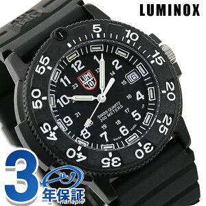 ���~�m�b�N�X �l�C�r�[�V�[���Y LUMINOX �_�C�u�E�H�b�` 3001 �u���b�N �r���v �u�����h ���v �L�O�i �v���[���g �M�t�g