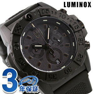 ���~�m�b�N�X 3580�V���[�Y �l�C�r�[�V�[���Y �N���m�O���t 45mm 3581.BO LUMINOX �����Y �r���v �u���b�N�A�E�g ���v �u�����h ������� �h�� ������ �傫�� �v���[���g �j�� ���p�I