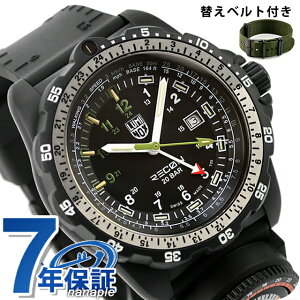 �_����ɍő�+9�{�^ ���~�m�b�N�X ���[�R�� NAV SPEC 8830�V���[�Y �N�H�[�c �d�r�� �r���v �u�����h �����Y �ւ��x���g LUMINOX XL.8837.SET �A�i���O �u���b�N �� �X�C�X�� ������� �h�� ������ �傫