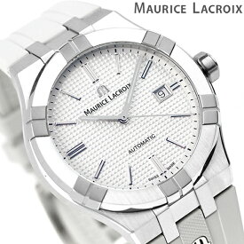 モーリスラクロア アイコン オートマティック 42mm 自動巻き 腕時計 メンズ MAURICE LACROIX AI6008-SS000-130-2 アナログ シルバー ライトグレー スイス製 ギフト 父の日 プレゼント 実用的