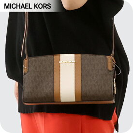 マイケルコース ショルダーバッグ レディース ブランド MICHAEL KORS ベッカ 32R6GQ6C1B-252 BRN ACORN 斜めがけ 高級 おしゃれ プレゼント 女性 実用的 かわいい