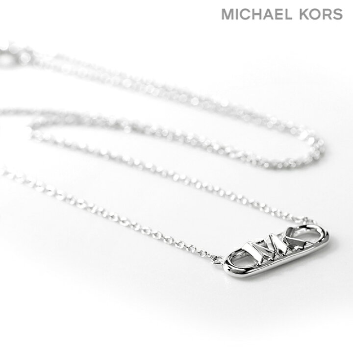 マイケルコース MICHAEL KORS ネックレス 喜ばしく レディース 