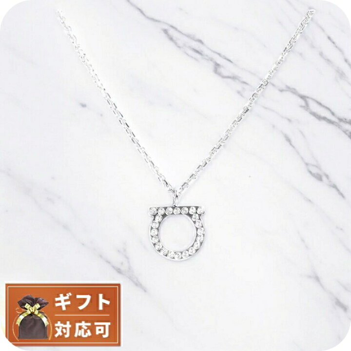 楽天市場】フェラガモ FERRAGAMO ネックレス ガンチーニ GANCINO 