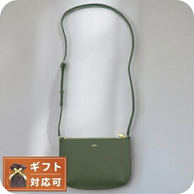 アーペーセー A.P.C. ショルダーバッグ F61404-PXBJQ-KAA レディース カーキ