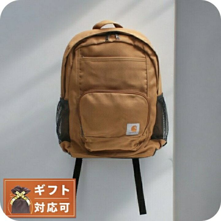 楽天市場】＼今ならさらに+9倍／ カーハート Carhartt リュックサック  