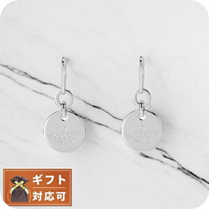 Ob` GUCCI ANZT[ WG[ sAX 151391-J8400-8106 fB[X Vo[