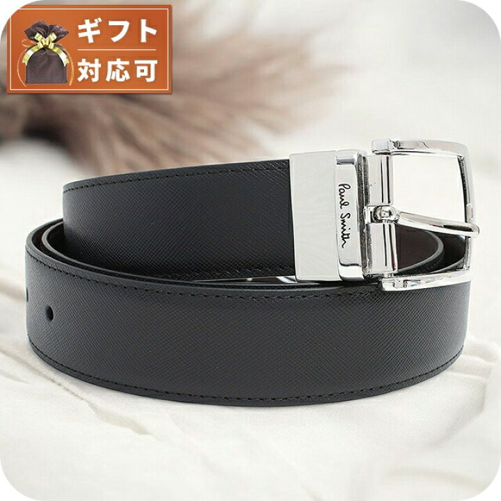 ポールスミス Paul Smith ベルト リバーシブル ファッション 牛革  