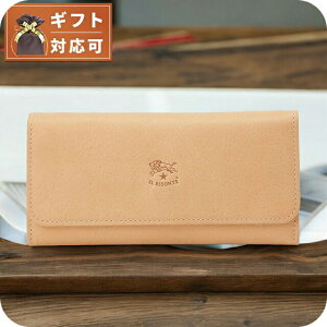 _Si10{+5{3Ԃ^ Cr]e IL BISONTE z SCW009-PV0005-NA106B Y fB[X NATURALE x[W