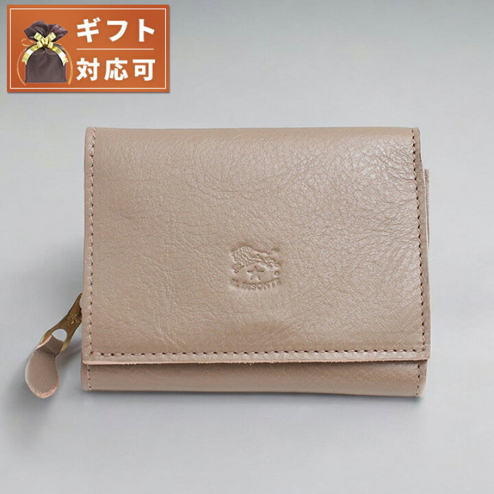 楽天市場】イルビゾンテ IL BISONTE 短財布 SMW036-PV0005-GY103  