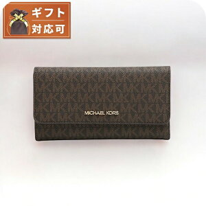 _SALE10%OFF+9{^ }CPR[X MICHAEL KORS JET SET TRAVEL LG TRIFOLD z 35F8GTVF3B-BROWN fB[X uE