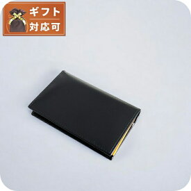 ＼全品10倍+さらに5倍★3日間だけ／ エッティンガー ETTINGER BRIDLE HIDE メンズ 名刺入れ BH143JR-BLACK ブラック ブラック