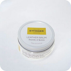 エッティンガー ETTINGER 純正 レザーバーム 革用 メンテナンス クリーム ETTINGER LB 100 NEW LEATHER BALM LB1