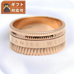 ダニエルウェリントン リング DW00400263 25号 メンズ エレベーション ELEVATION ローズゴールド