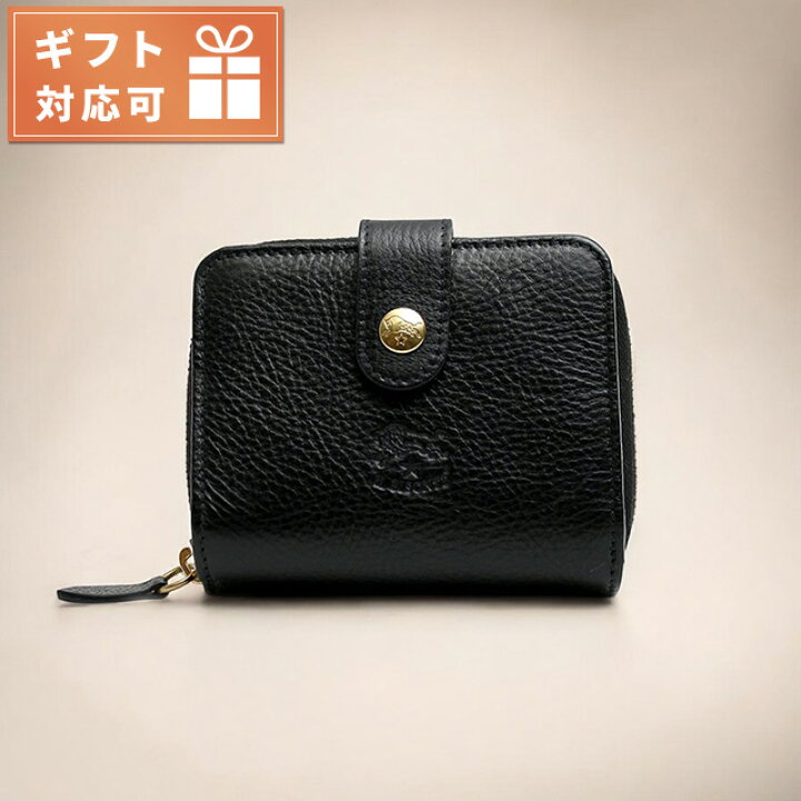 楽天市場】＼さらに+9倍☆27日10時迄／ イルビゾンテ IL BISONTE 二  
