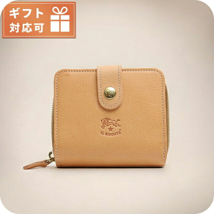 楽天市場】イルビゾンテ IL BISONTE 二つ折り財布 SMW067-PV0005  