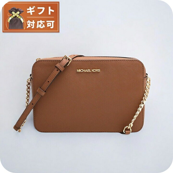 楽天市場】マイケルコース MICHAEL KORS JET SET ITEM LG EW CROSSBODY  