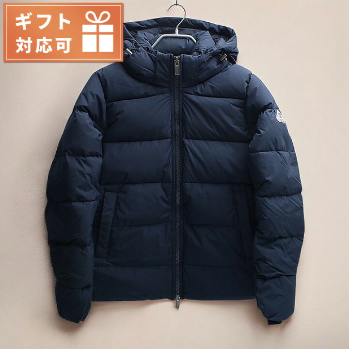 楽天市場】ピレネックス PYRENEX SPOUTNIC MINI RIPSTOP 2 ダウン 