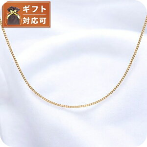 _jGEFg DANIEL WELLINGTON Elan Box Chain Necklace Long G lbNX DW00400557 fB[X S[h