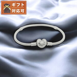 pandora ブレスレット シルバー」の人気商品一覧・価格比較 - 価格.com