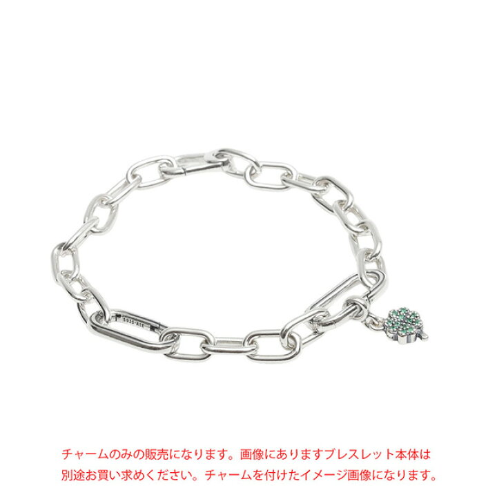 楽天市場】パンドラ PANDORA Pandora ME Four Leaf Clover Mini Dangle 
