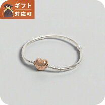 楽天市場】パンドラ ブレスレット 16の通販